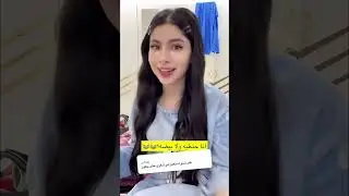 ميكب تتوريال قمر الطائي 😍❤️