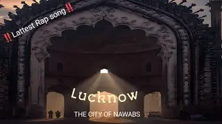 mera hood || rap song || lyrical video|| Lucknow UP ||Rap