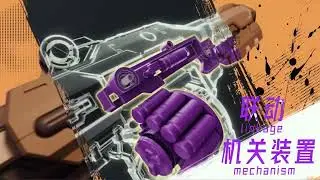 MOSHOW TOYS - ULTIMATE BEAST GOD'S WHIP🔥