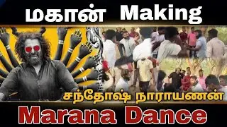 Mahaan Soorayaatam Making | Chiyaan 60 | Vikram Dhruv Vikram | Santhosh Narayanan | Karthik Subbaraj