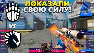 ПОКАЗАЛИ КАК НАДО!! - BIG vs Liquid / BLAST Premier Spring Groups 2023 (CS:GO)