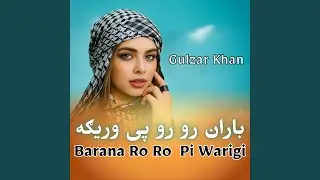 Barana Ro Ro Pi Warigi