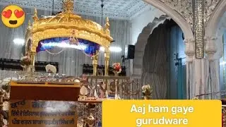 Aaj ham gaya gurudware aur vahan per ki Seva aur sath mein Gaye Majnu ka Tila Park#vlog #minivlog 