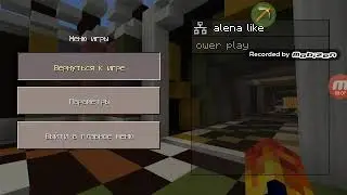 Mega dropper #1