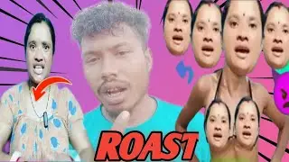 PARVATI MURMU 👹 ROASTED VIDEO 🔥🔥 Biplab, official 2024