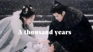 Shen du x Yanxing || A thousand years [ FMV]