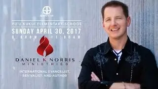 Special Guest: Daniel Norris - Trail of Fire