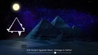 Ancient Egyptian Music - 