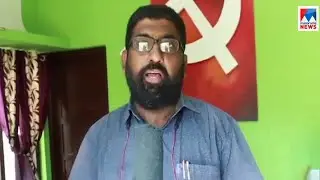 വൈക്കത്ത് ഭരണം ഉറപ്പിക്കാന്&zwj; ഇടതുപക്ഷം; പ്രതീക്ഷ കൈവിടാതെ യുഡിഎഫ് | Vaikom NDA