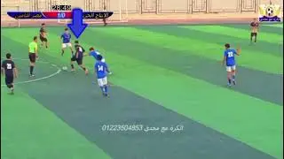 Malik Mohamed | Match Highlights | right winger | 2024/2025