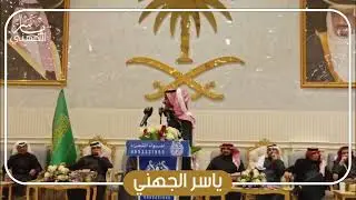 طاروق 🎤عبدالله عتقان↔️حمدالحبابي حفلة الرياض🇸🇦 - 1447/8/5 هـ