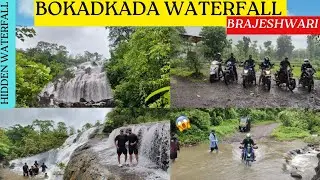 Waterfall - BokadKada Waterfall | Near Vasai -Virar | Hidden Waterfall Near Mumbai