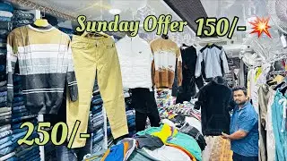 Cheapest Cloth Shop In Mumbai 150/-💥| Shirts | Tshirt | Winter Jacket | Hoodies |Tracksuit | Cordset