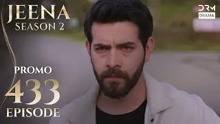 JEENA Season 2 | Promo | Episode 433 Watch Tomorrow at 9PM | UH2O