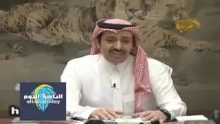 الامير حسام بن سعود امير منطقة الباحة