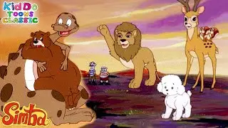 Simba - The Lion King | सिम्बा और उसके दोस्त फसे तूफान में | Kiddo Toons Classic | Simba Compilation