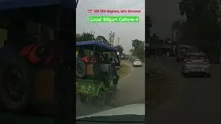 Exploring The Local Siliguri Culture - 4, Siliguri, India.