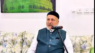 حل الفاظ العقيدة الطحاوية  (المجلس السادس).