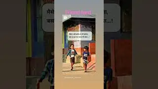 #vlog #nature #farming #akash #patel #funny
