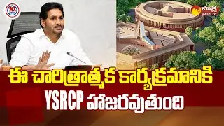 CM Jagan Tweet On Parliament New Building Inauguration | PM Modi | @SakshiTV