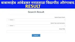 Bamu University Winter Exam Result Update | Babasaheb ambedkar university Aurangabad Result Update