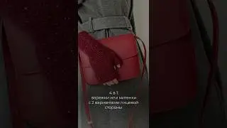 Варежки митенки спицами Aura #схемывязанияспицами