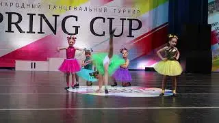 Spring Cup 2018 Студия фитнеса и танца Fire, Стильные куколки