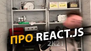 React VS Angular in 2k20, why there is no faith in Angular and Vue and the like