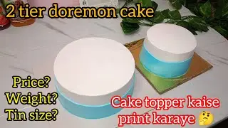 How to make doremon cake|| 2 tier doremon cake|| cake topper kaise banaye