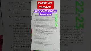 CLASS -VII || SCIENCE ANNUAL QUESTION PAPER 📜||DAV PUBLIC SCHOOL 2022-23 #cbseboard
