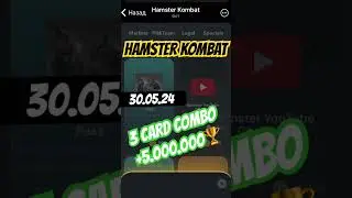 3 CARD COMBO [30.05] 3 КАРТЫ КОМБО #HAMSTER #KOMBAT #rec #recommended #рек #рекомендации #crypto