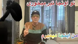 نظر شخصی من راجع روزهای تلخ ایران 