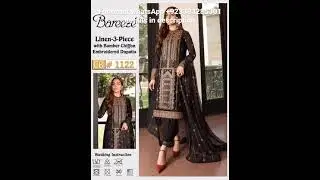 #259//*LUXURY LINEN COLLECTION* 🧵*Brand Bareeze*3 piece Fabric Best Quality  full heavy embroidered