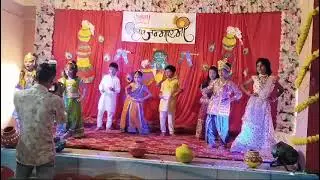 Janmashtami special dance by kids.