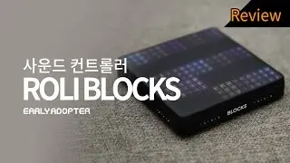 ROLI BLOCKS Performance