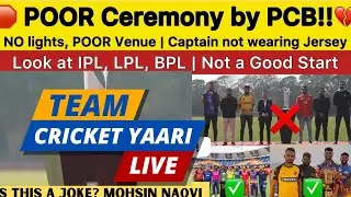 PSL 9 Trophy Unveiling | Worst Ceremony ever| PCB wake up please |Cricket Yaari is live