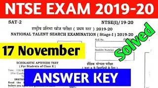 Ntse 17 november answer key 2019 // ntse answe key // ntse paper solutions