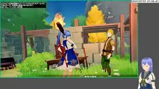 2023-07-01 : [Craftopia]クラフトピア