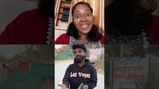 ईमान दार चोर 😲🤪|Reaction shorts|#viral #funny #trending #comedy #shorts