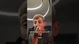 vape ban in india | #shorts