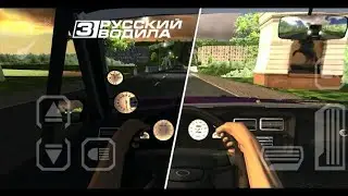 VOYAGE4 pt1😁🇦🇿yolumuz AZƏRBAYCANADIR🇦🇿☺️☺️🇦🇿