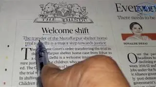 12 FEB 2019 THE HINDU EDITORIAL (PART- 86)