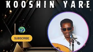 Kooshin Yare I Heesta Dadnimada Agoonso I Xasuustii Kuluc Ahun & Magool Ahun
