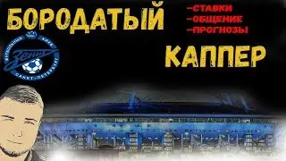 АЛБАНИЯ-ФРАНЦИЯ.АНДОРРА-ТУРЦИЯ.СТАВКИ НА СПОРТ ОНЛАЙН!ЕВРО 2020!