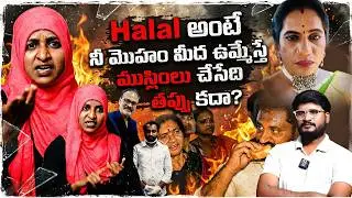 Nirudyogi ASMA Latest Interview about Kova Bun Issue | Priya Chowdary | Shiva Studios