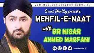 Dr Nisar Ahmed Marfani - 24 November 2017 - Bolton UK