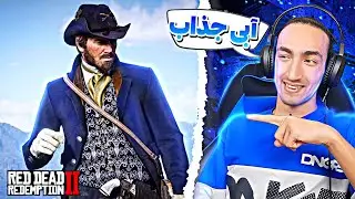 خاص ترین ست و اوتفیت آبی !