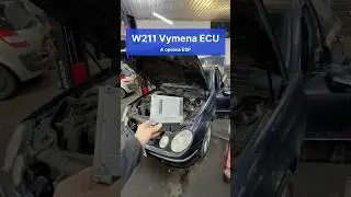 Mercedes W211 oprava/vymena riadacej jednotky motora ECU, oprava ESP #mercedes#211#ecu#esp