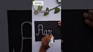 Comment Your Name 😍🫶🏻#comment​ #drawing​ #craft​ #diy​ #ytshorts​ #ytviral​ #viralvideo​ #yt​