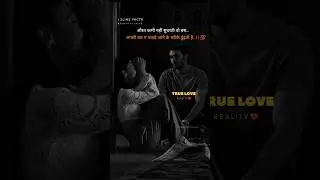 Heart Touching WhatsApp Status Video | Sad Status Video 😞 | Sad Songs | True Love | 2linefacts